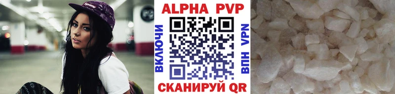 Виды наркотиков купить Гай Героин  МЕФ  ГАШ  Конопля  Кокаин 