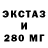 Конопля THC 21% I'm OFF