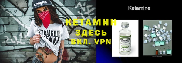 mdpv Беломорск