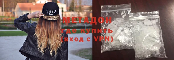 PSILOCYBIN Белокуриха