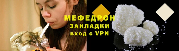 mdpv Беломорск
