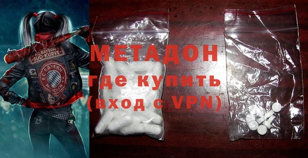 mdpv Беломорск