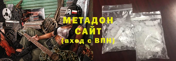 mdpv Беломорск
