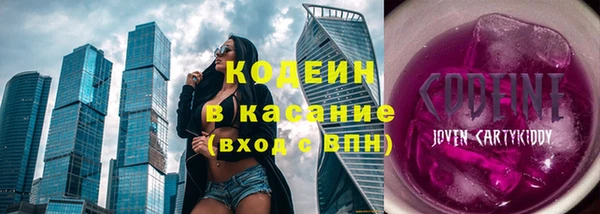мефедрон мука Белоозёрский