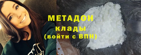 mdpv Беломорск