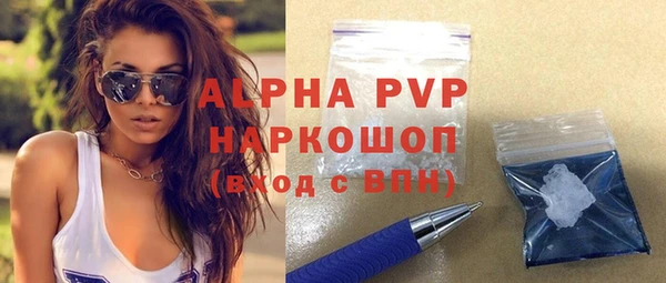 mdpv Беломорск