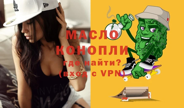 mdpv Беломорск