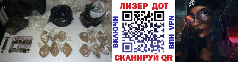 ЛСД экстази ecstasy  Гай 