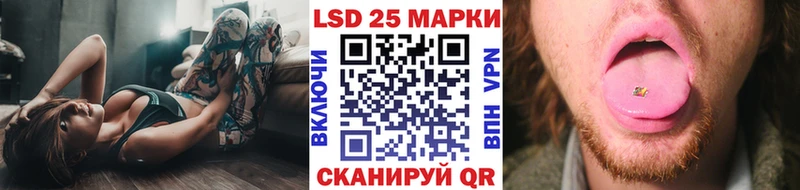 наркошоп  Гай  Марки NBOMe 1,5мг 